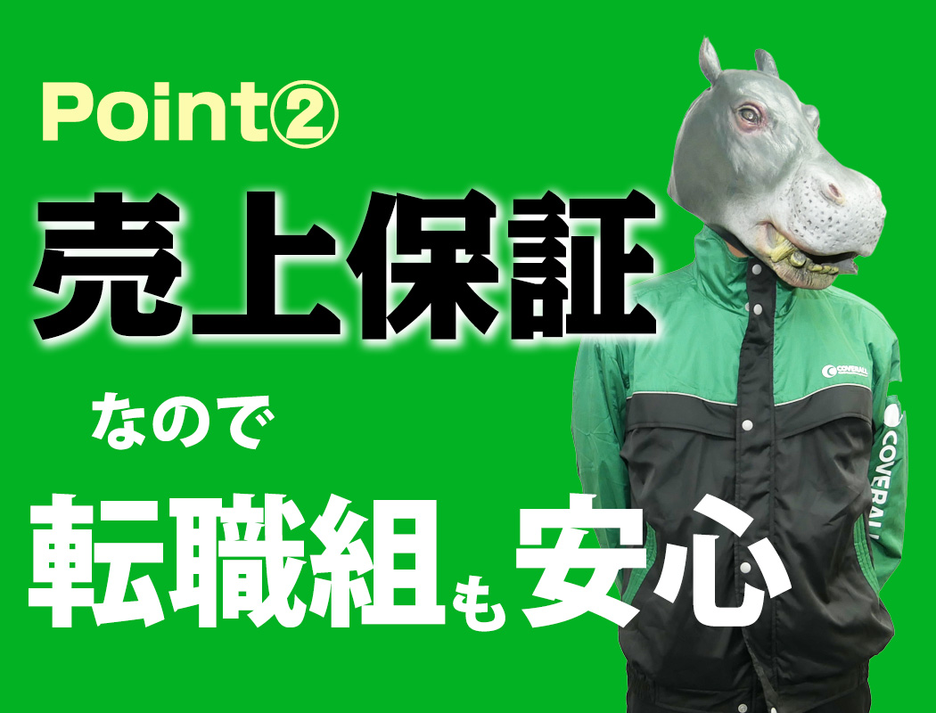 Free HTML5 Bootstrap template