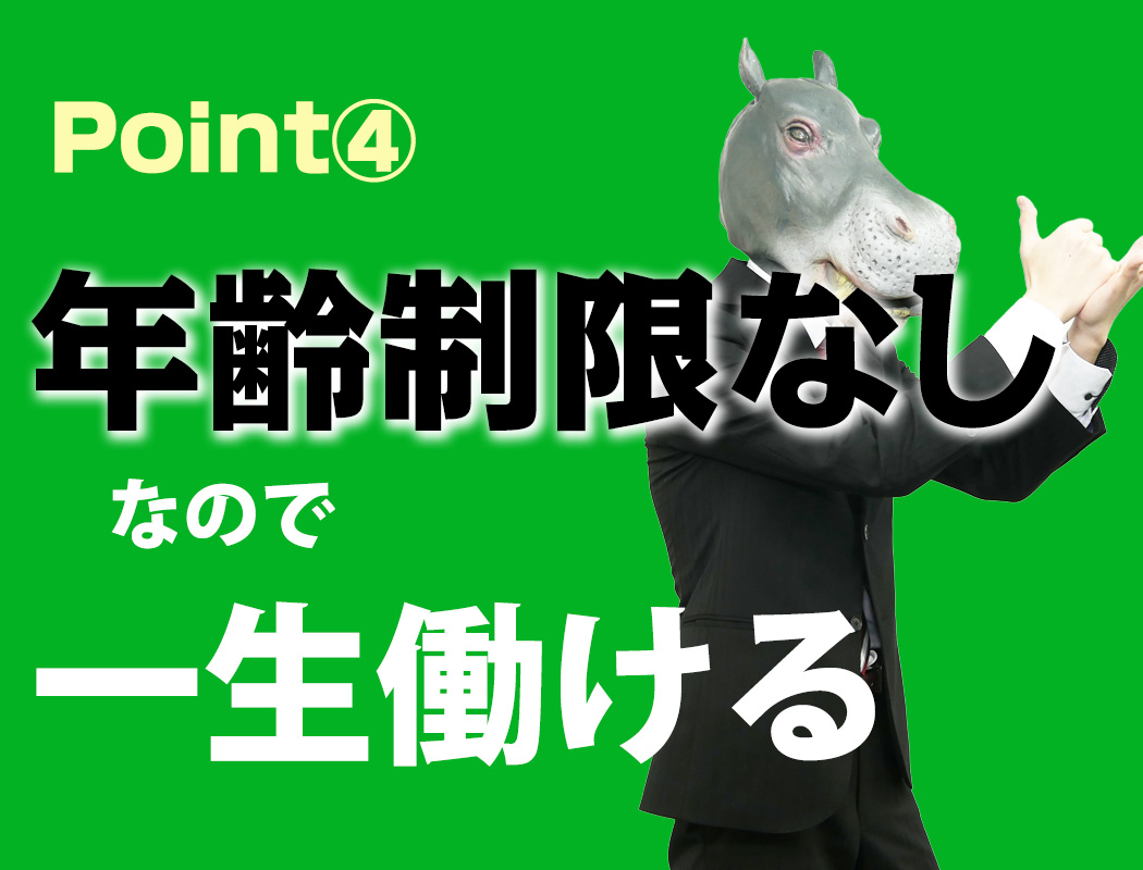 Free HTML5 Bootstrap template